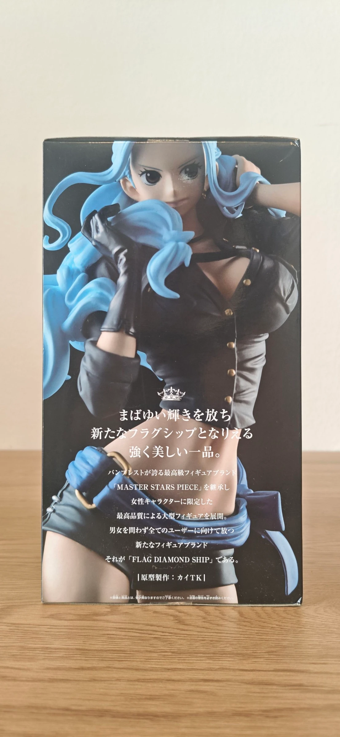 FIGURAS FLAG SHIP DIAMOND (ONE PIECE) – photo 2